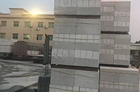 东莞加气混凝土制品产生裂纹的原因